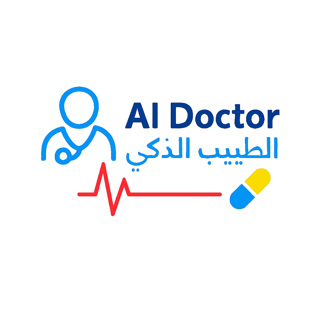 Smart Doctor Logo